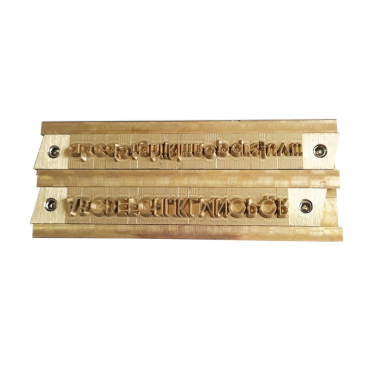 Soap Stamp Custom - 맞춤형 가죽 도구 휴대용 날짜 시간