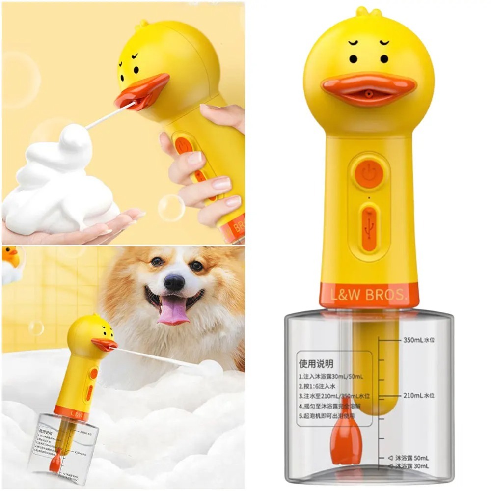 귀여운 오리 모양 애완동물 세척기 USB 충전 타입-C - Soap Making Machine 리뷰 및 가격