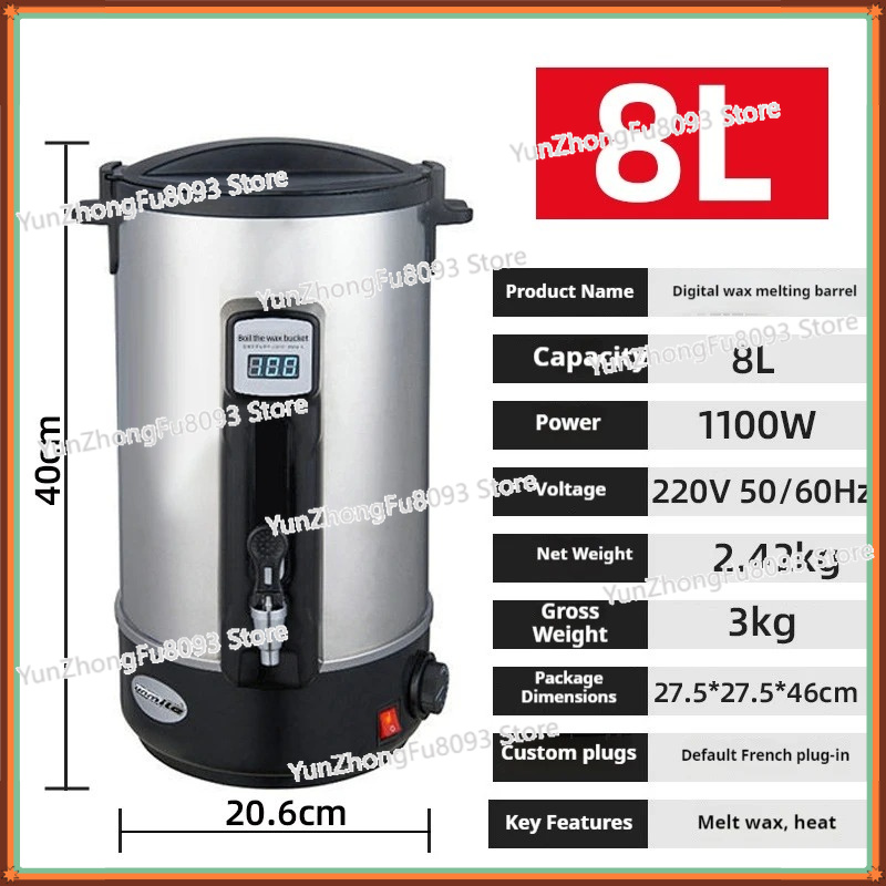 110V 220V 왁스 멜터 가정용 8L/10L 왁스/ - Soap Making Machine 리뷰 및 가격