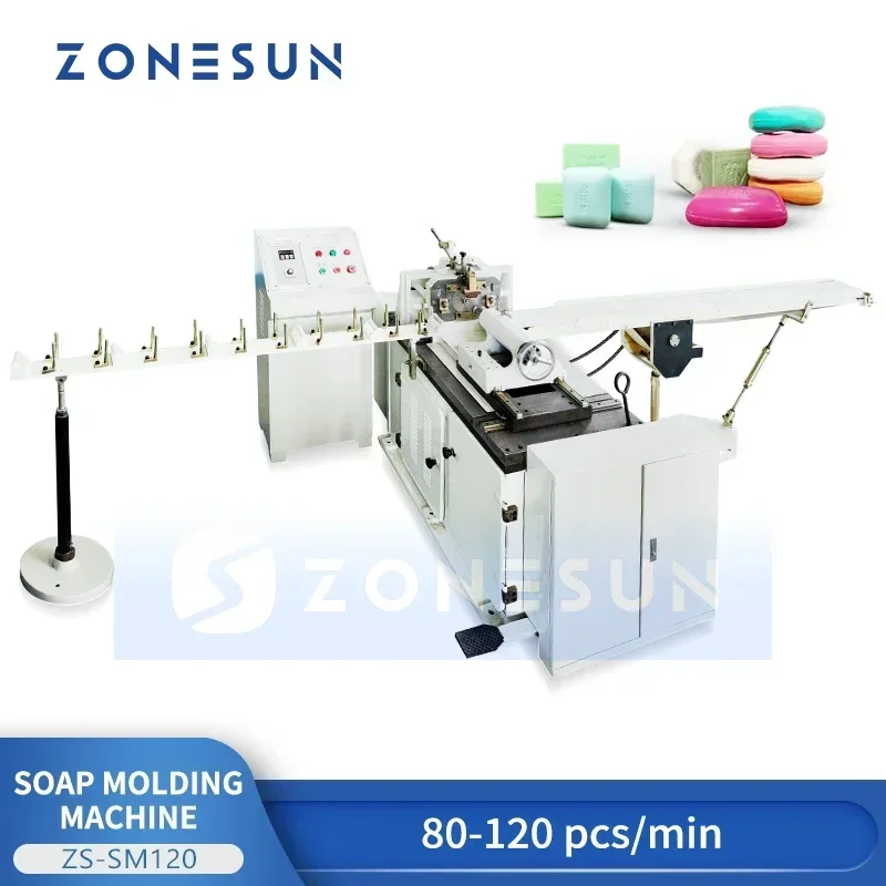 존선 비누 바 커터 비누 제조 기계 맞춤형 몰드 성형  - Soap Making Machine 리뷰 및 가격