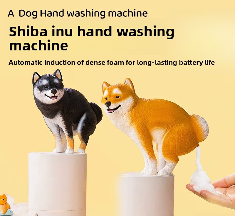 ZHAYA 크리에이티브 시바견 자동 비누 디스펜서 재미 - Soap Making Machine 리뷰 및 가격