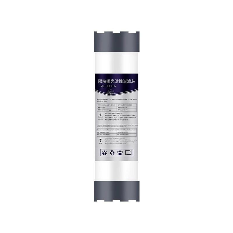 10인치 입상 활성탄 필터, 요오드 값 1100, 가정 - Activated Charcoal Powder 리뷰 및 가격