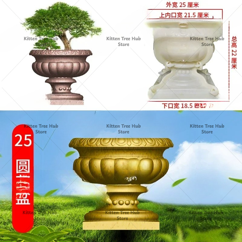 레진 비누 만들기 몰드 꽃병 보관함 공예 화분 분재 화 - Soap Making Pot 리뷰 및 가격