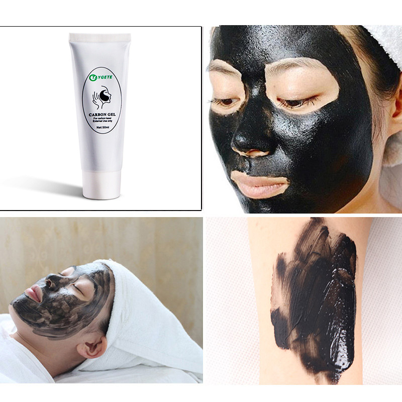 페이셜 카본 레이저 크림 블랙 인형 젤 숯 파우더 화이 - Activated Charcoal Powder 리뷰 및 가격