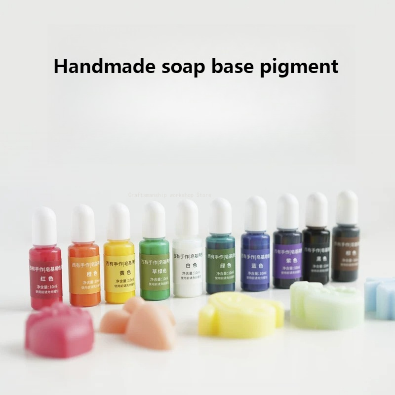 수제 비누 베이스 색소 10색 10ml DIY 비누 만 - Soap Making Dye 리뷰 및 가격